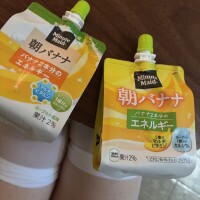 皆からの？がたまってきてたから……🍌