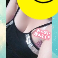 秋らしい〜🍁