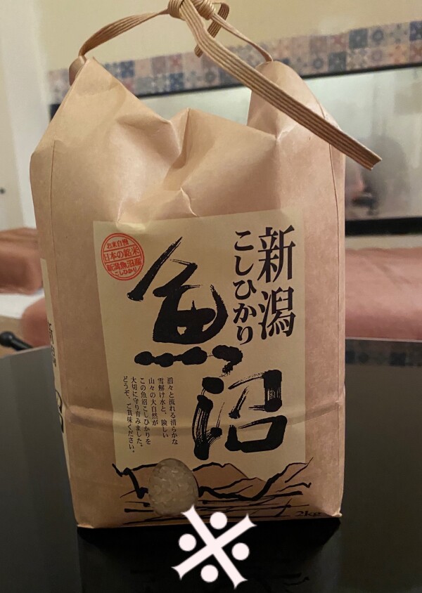 image0.jpeg