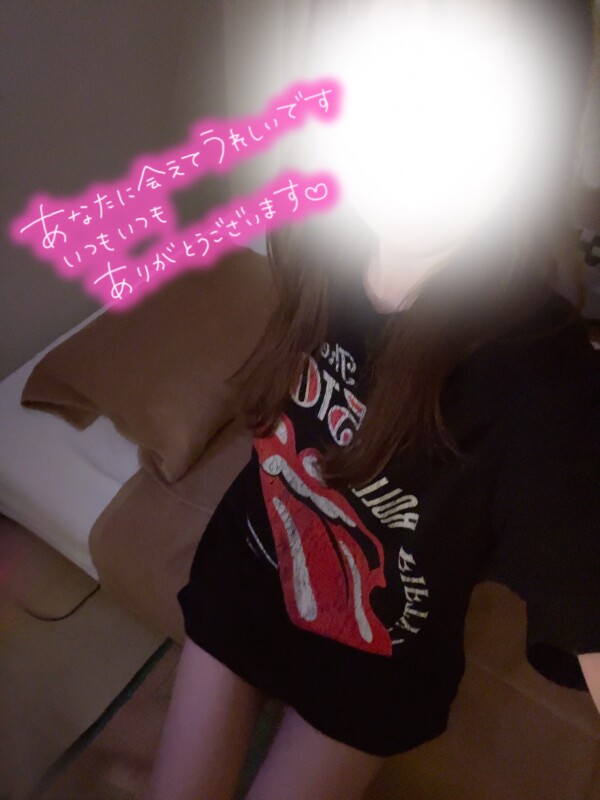 image0.jpeg