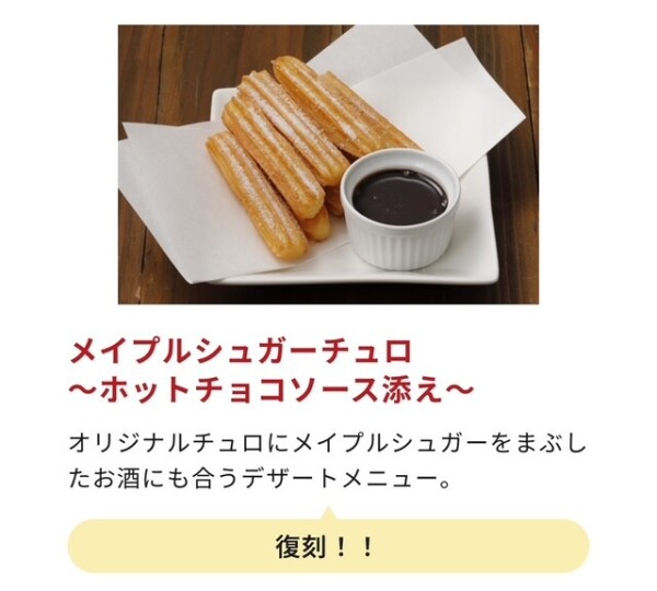 image0.jpeg