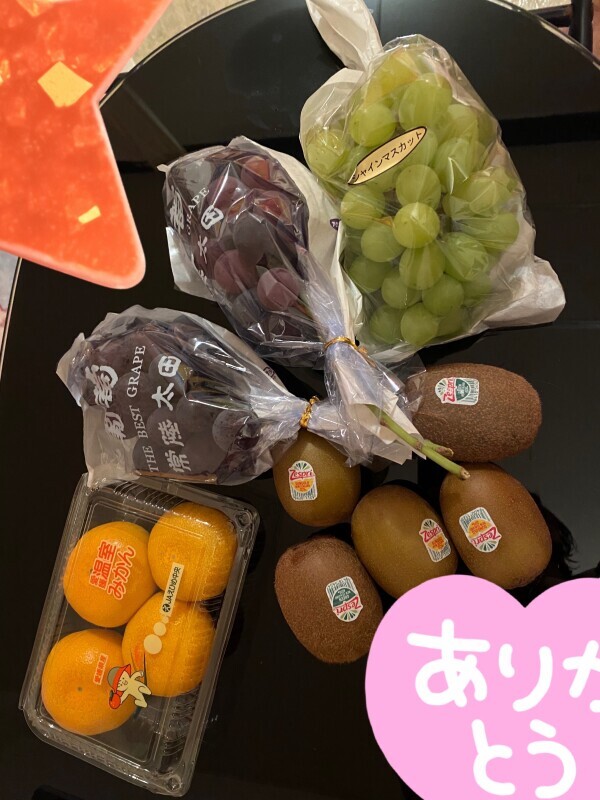 フルーツパラダイス