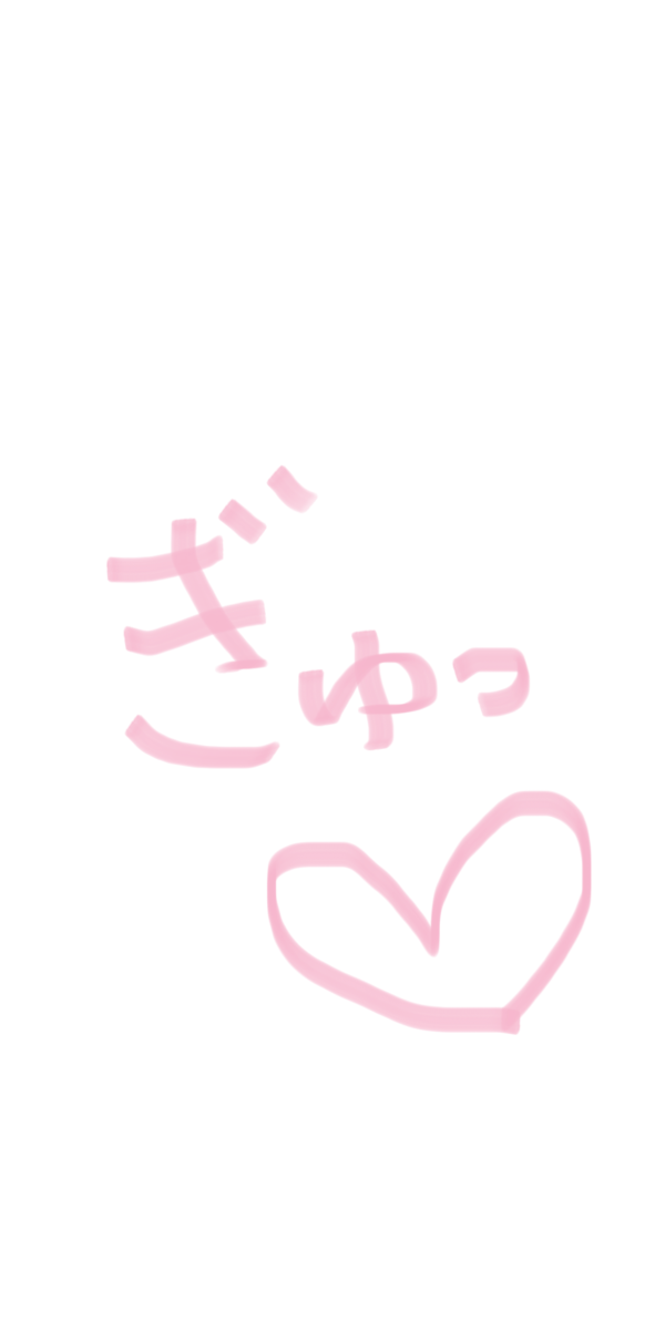 æç» 2.png