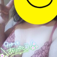あこ