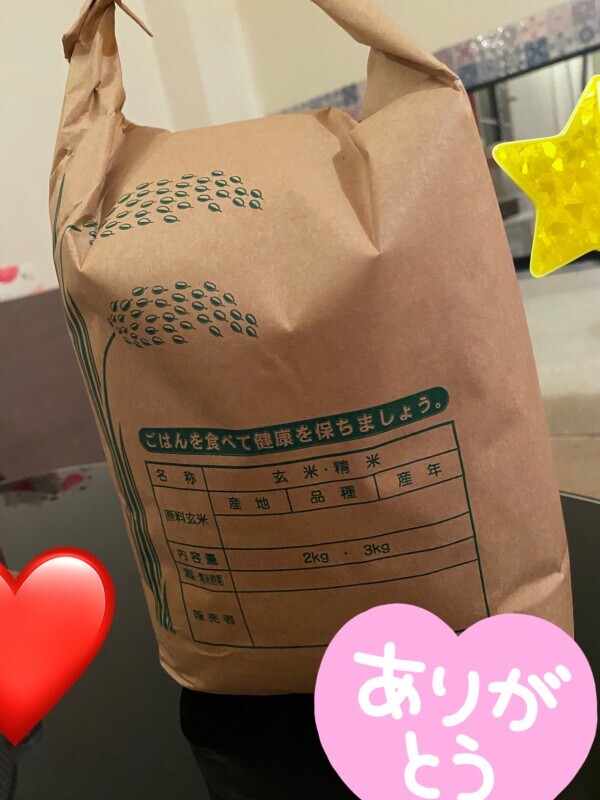 階段は
