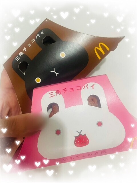 image0.jpeg