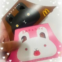 おかわっ♡