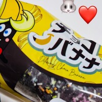 お疲れ様です🍵😊