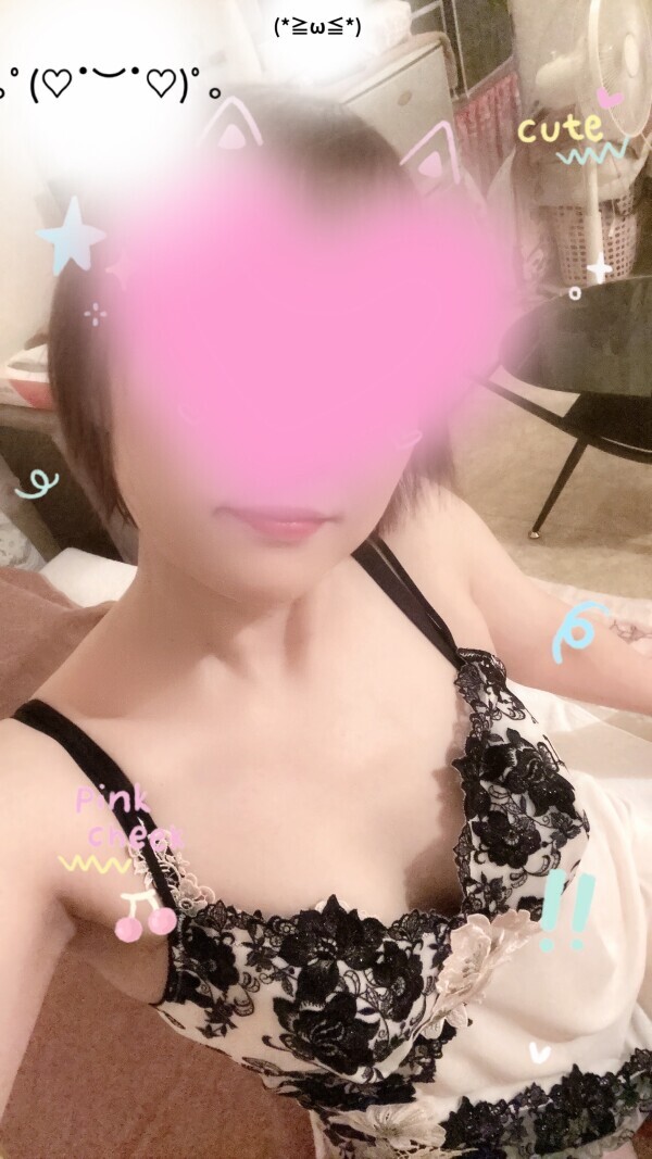 ◯◯解禁しました
