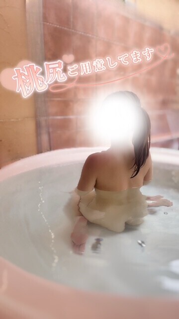 image0.jpeg
