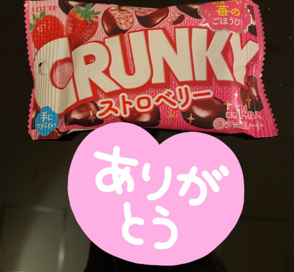 image0.jpeg