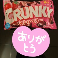 今日も♡