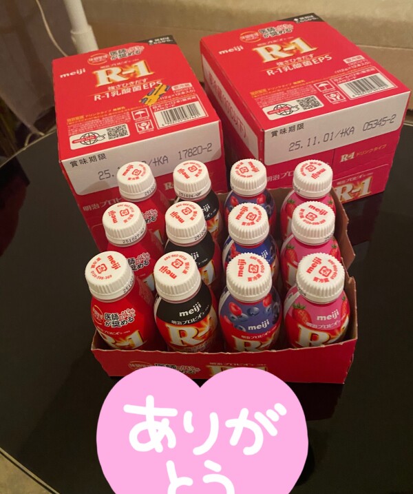 image1.jpeg