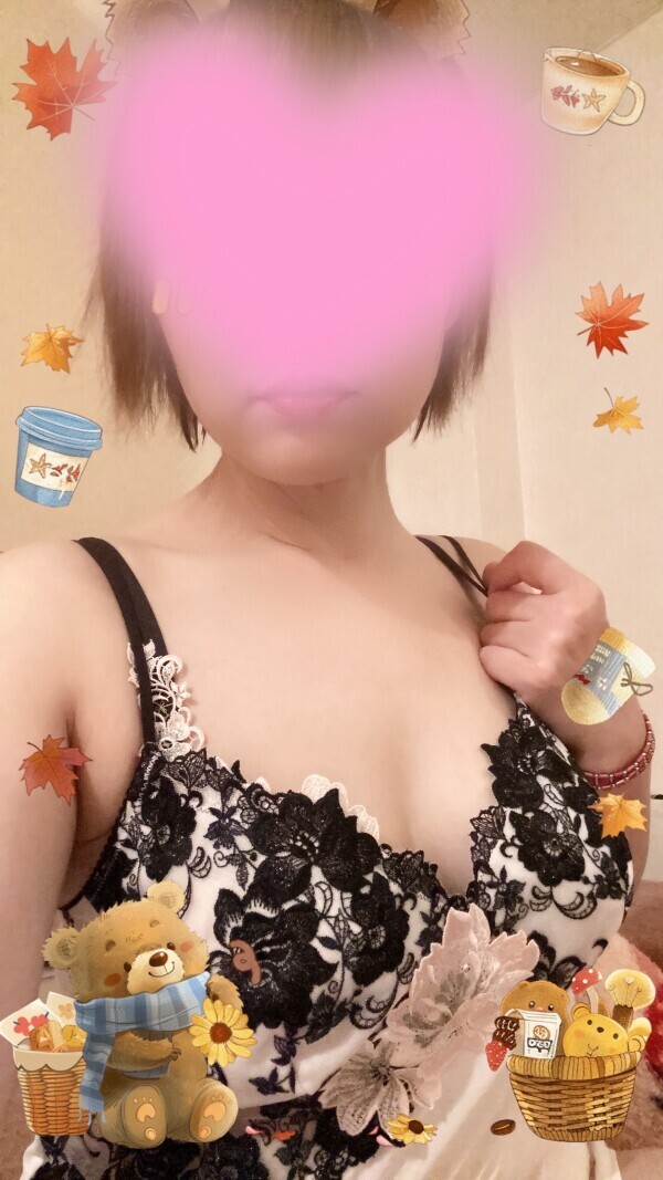 おはようございます