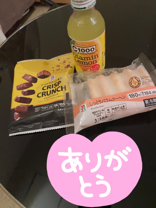 image1.jpeg
