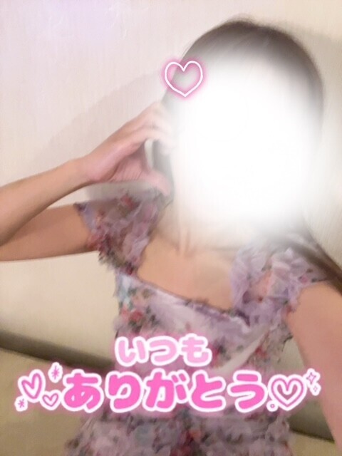 image0.jpeg