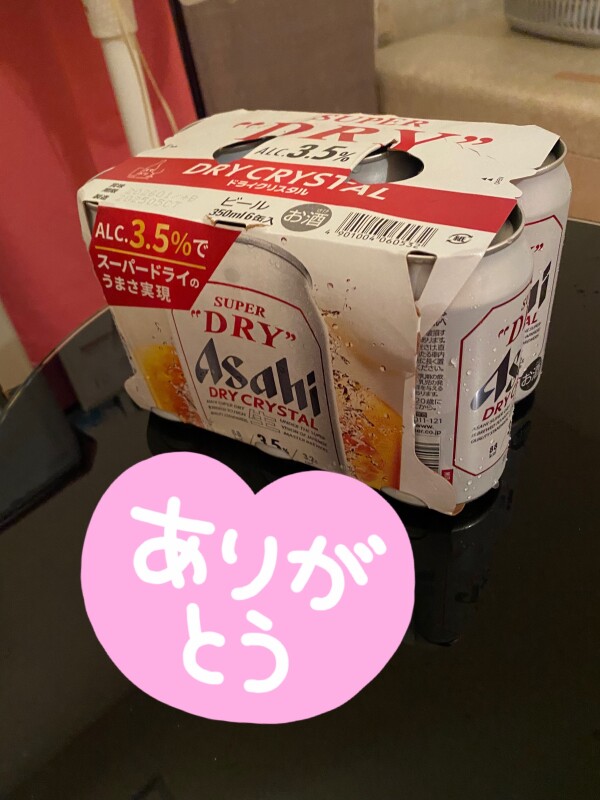 image1.jpeg