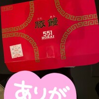 癒されました♡