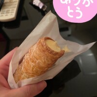 ごちそうさまです♡
