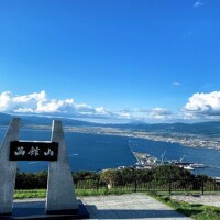 どこでしょう？