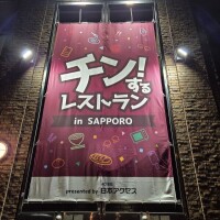 (・ω・｀)ｱﾗｯ!!!!!