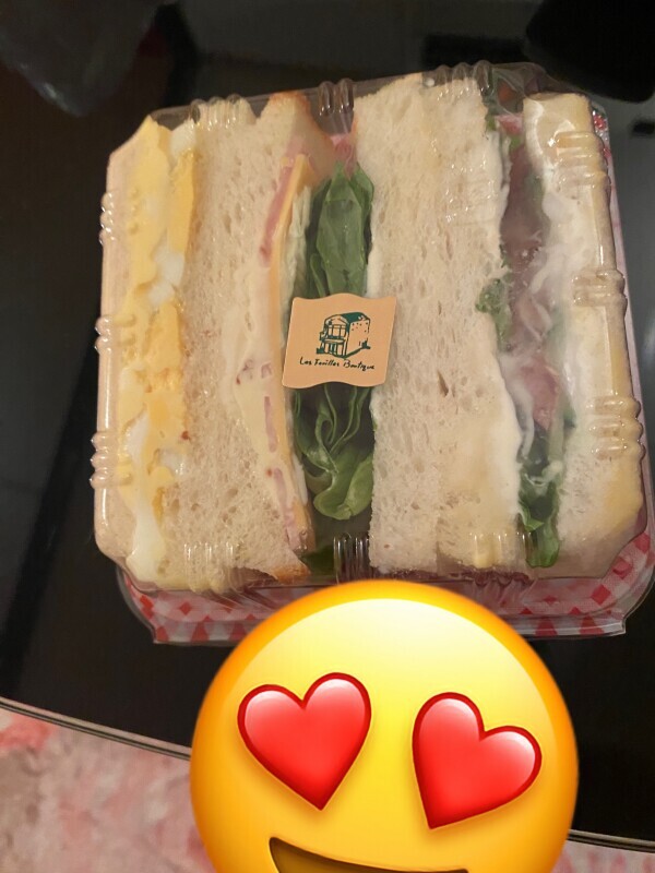 いただきまーす♡