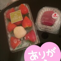 40分コースはいずこへ