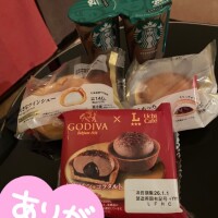 おはようございます