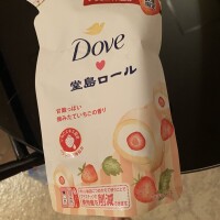 美味しそうなにおい♡