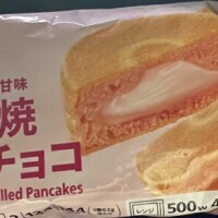 今朝食べようと思ってたのに