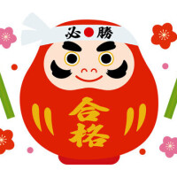 高校入試🏫☀️