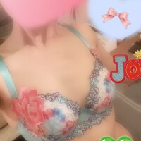 おはようございます