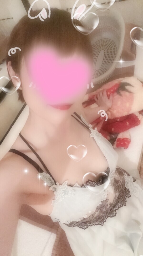 おはようございます