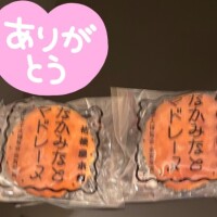 ワールドベースボールクラシック