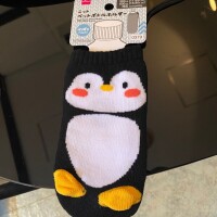 ダイソーに売ってるコレ