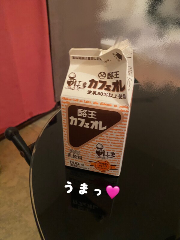 image0.jpeg
