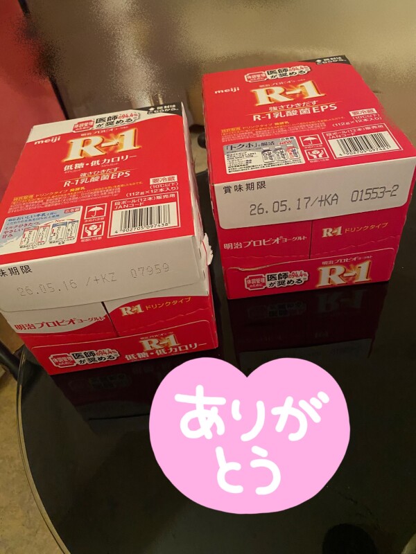 image1.jpeg