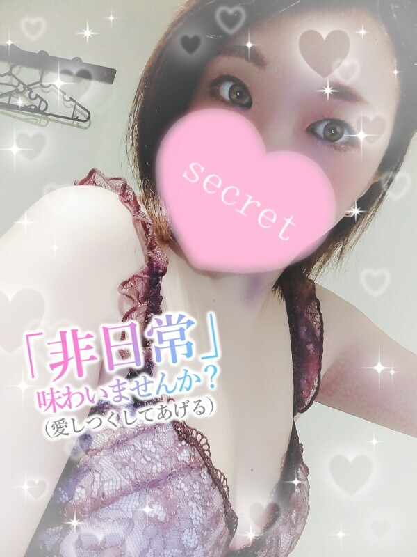 最終日❣️