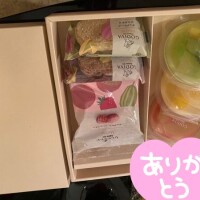 今日もいい天気☀️✨