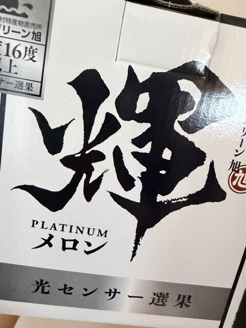 image0.jpeg