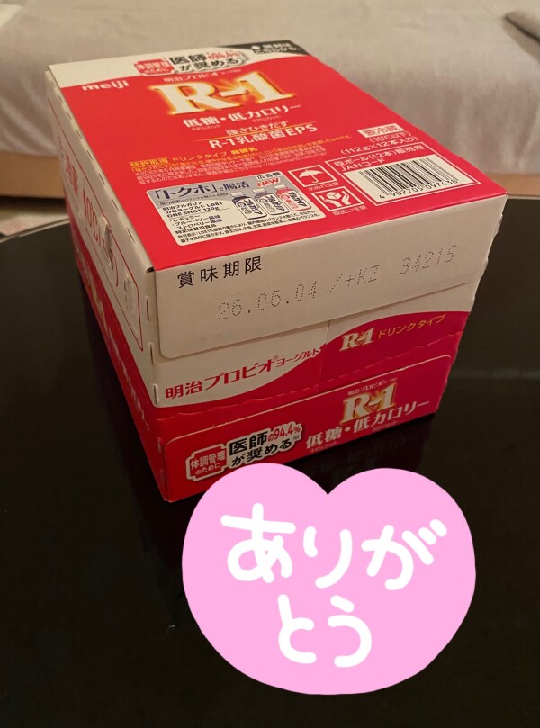 image0.jpeg