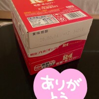 真夏日☀️