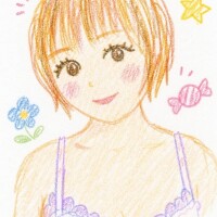 おはようございます