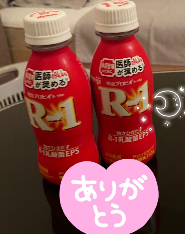 image0.jpeg
