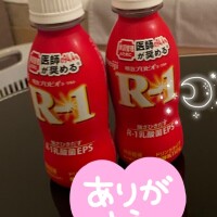 おはようございます