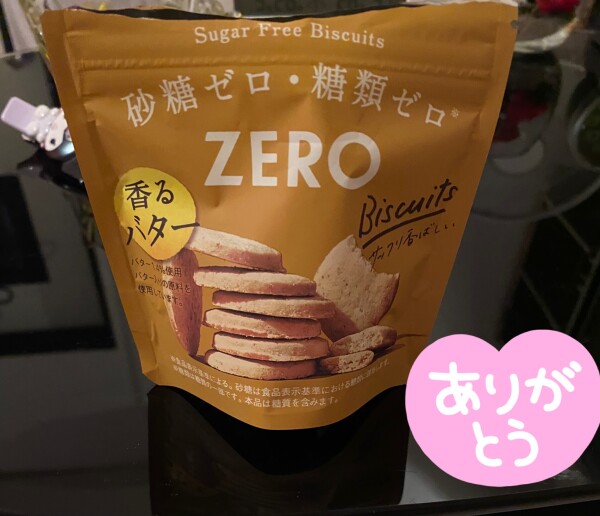 image0.jpeg