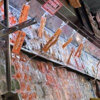 味勝手♡