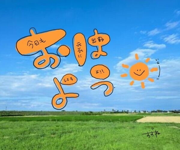 どよどよ🌧