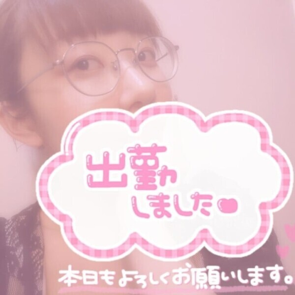 今日はいちばん目元が可愛い