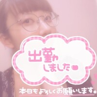 今日はいちばん目元が可愛い